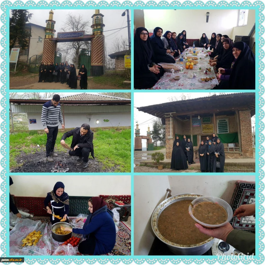 برگزاری اردو به مناسبت روز زن و تجلیل از همکاران خانم دانشگاه فرهنگیان استان مازندران در امامزاده ابا صالح شهرستان قائمشهر 2
