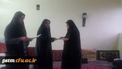 برگزاری اردو به مناسبت روز زن و تجلیل از همکاران خانم دانشگاه فرهنگیان استان مازندران در امامزاده ابا صالح شهرستان قائمشهر 10