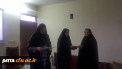 برگزاری اردو به مناسبت روز زن و تجلیل از همکاران خانم دانشگاه فرهنگیان استان مازندران در امامزاده ابا صالح شهرستان قائمشهر 11