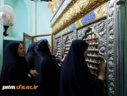 برگزاری اردو به مناسبت روز زن و تجلیل از همکاران خانم دانشگاه فرهنگیان استان مازندران در امامزاده ابا صالح شهرستان قائمشهر 13