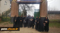 برگزاری اردو به مناسبت روز زن و تجلیل از همکاران خانم دانشگاه فرهنگیان استان مازندران در امامزاده ابا صالح شهرستان قائمشهر 15