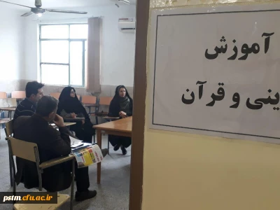 برگزاری اولین کارگاه آموزشی دروس آموزش محور دانشگاه فرهنگیان با حضور اعضای هیات علمی، مدرسان و اساتیددر پردیس
