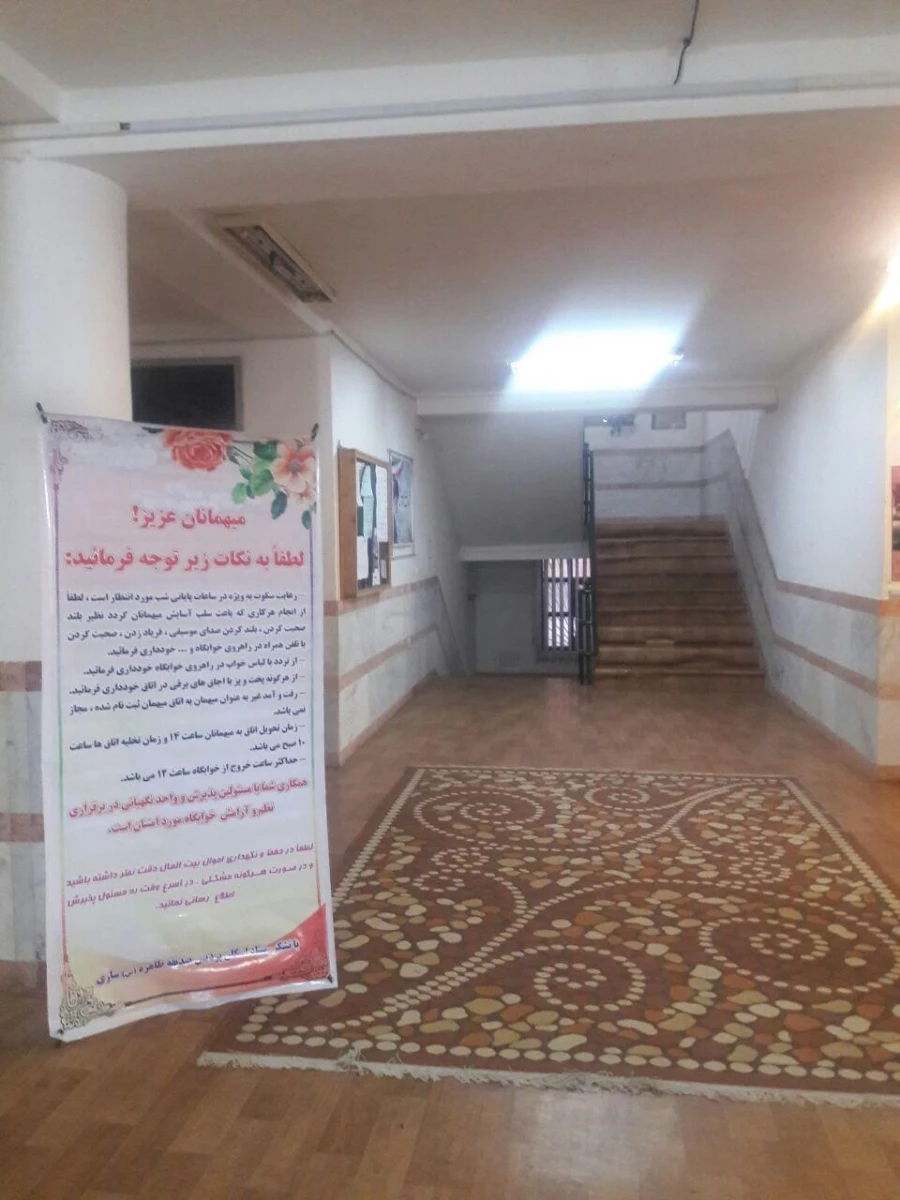 حضور مهمانان نوروزی در پایگاه اسکان پردیس صدیقه طاهره (س) و اقدامات انجام شده به روایت تصویر 2