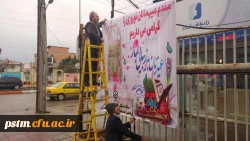 حضور مهمانان نوروزی در پایگاه اسکان پردیس صدیقه طاهره (س) و اقدامات انجام شده به روایت تصویر 2