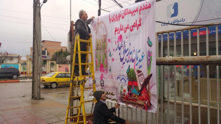 حضور مهمانان نوروزی در پایگاه اسکان پردیس صدیقه طاهره (س) و اقدامات انجام شده به روایت تصویر 2