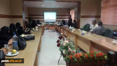 برگزاری دوره بالندگی « فرهنگ سازمانی و ایجاد ارتباطات مؤثر در سازمان»