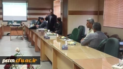 برگزاری دوره بالندگی « فرهنگ سازمانی و ایجاد ارتباطات مؤثر در سازمان» 6