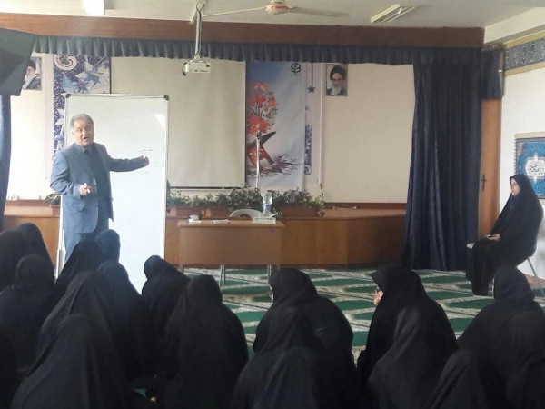 دوره ضمن خدمت