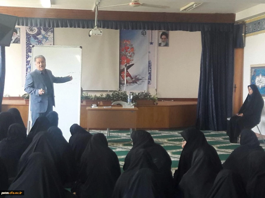 دوره ضمن خدمت