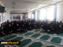 دوره ضمن خدمت