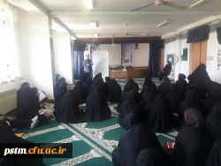 دوره ضمن خدمت