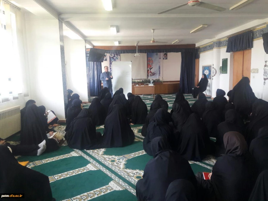 دوره ضمن خدمت