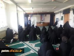 دوره ضمن خدمت