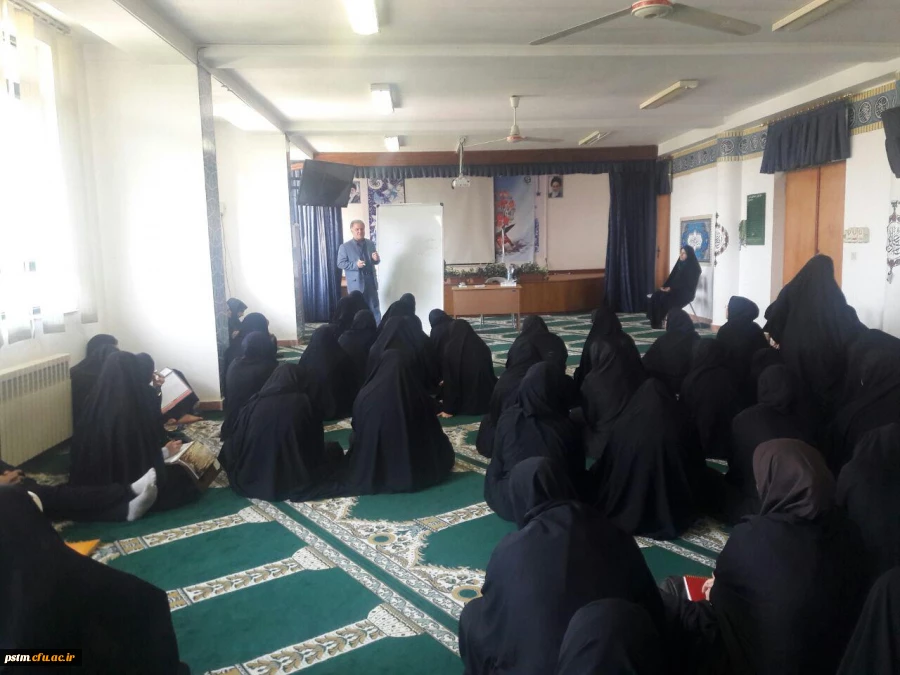 دوره ضمن خدمت