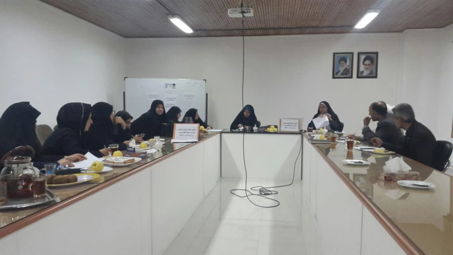 برگزاری جلسه شورای پردیس به میزبانی مرکز بیت الهدی آمل 3