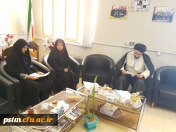 حضور نماینده جامعه الزهرا، حجت الاسلام والمسلمین حسینی و تشکیل جلسه هماهنگی جهت برگزاری آزمون حوزه علمیه 2
