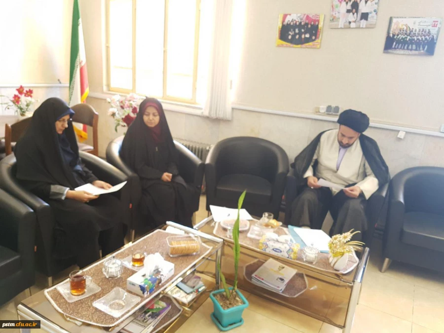 حضور نماینده جامعه الزهرا، حجت الاسلام والمسلمین حسینی و تشکیل جلسه هماهنگی جهت برگزاری آزمون حوزه علمیه 2