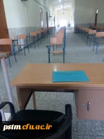 حضور نماینده جامعه الزهرا، حجت الاسلام والمسلمین حسینی و تشکیل جلسه هماهنگی جهت برگزاری آزمون حوزه علمیه 3