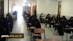 برگزاری آزمون ورودی جامعه الزهرا، پردیس صدیقه طاهره (س) مازندران (ساری) با حضور نمایندگان حوزه علمیه 2
