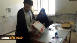 برگزاری آزمون ورودی جامعه الزهرا، پردیس صدیقه طاهره (س) مازندران (ساری) با حضور نمایندگان حوزه علمیه 2