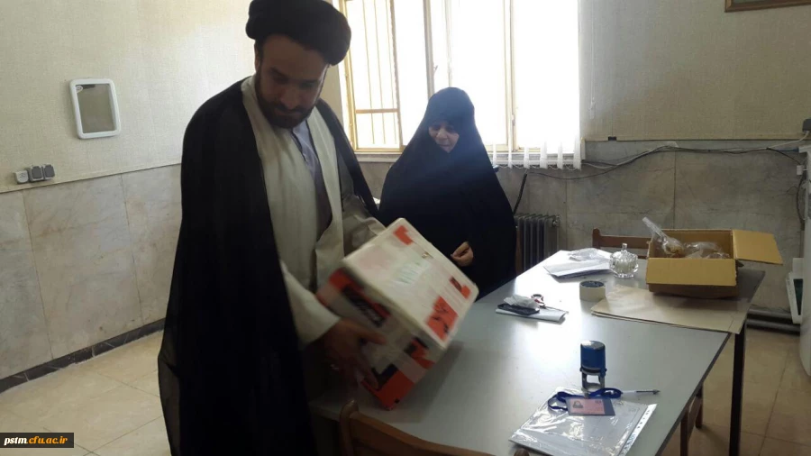 برگزاری آزمون ورودی جامعه الزهرا، پردیس صدیقه طاهره (س) مازندران (ساری) با حضور نمایندگان حوزه علمیه 2