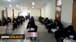 برگزاری آزمون ورودی جامعه الزهرا، پردیس صدیقه طاهره (س) مازندران (ساری) با حضور نمایندگان حوزه علمیه 2