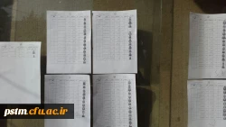 برگزاری آزمون ورودی جامعه الزهرا، پردیس صدیقه طاهره (س) مازندران (ساری) با حضور نمایندگان حوزه علمیه 2