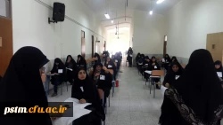 برگزاری آزمون ورودی جامعه الزهرا، پردیس صدیقه طاهره (س) مازندران (ساری) با حضور نمایندگان حوزه علمیه 2