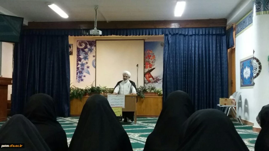 برگزاری مراسم جشن اعیاد شعبانیه 2