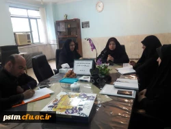 برگزاری جلسه هماهنگی  هفته گرامیداشت مقام معلم و برنامه های آن 2