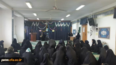 برگزاری مراسم جشن به مناسبت ولادت حضرت قائم عجل الله تعالی فرجه و نیمه ی شعبان