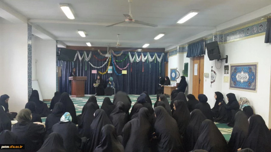 برگزاری مراسم جشن به مناسبت ولادت حضرت قائم عجل الله تعالی فرجه و نیمه ی شعبان 2