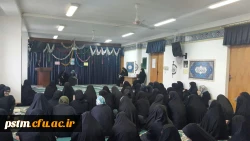 برگزاری مراسم جشن به مناسبت ولادت حضرت قائم عجل الله تعالی فرجه و نیمه ی شعبان 3