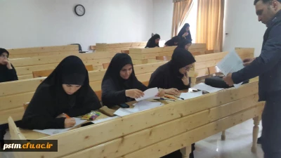 رقابت دانشجویان پردیس و مراکز در بخش  رشته های ادبی(6 گانه) و رشته های هنری(10 گانه) مرحله استانی بیست و هشتمین جشنواره فرهنگی و اجتماعی به میزبانی مرکز آمل