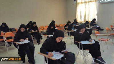 رقابت دانشجویان پردیس و مراکز در مرحله استانی رشته های عترت و معارف دینی (رشته های 9 گانه) و هنرهای گروهی (4گانه)  بیست و هشتمین جشنواره فرهنگی و اجتماعی دانشجویان دانشگاه فرهنگیان