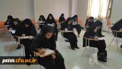 رقابت دانشجویان پردیس و مراکز در مرحله استانی رشته های عترت و معارف دینی (رشته های 9 گانه) و هنرهای گروهی (4گانه)  بیست و هشتمین جشنواره فرهنگی و اجتماعی دانشجویان دانشگاه فرهنگیان 2