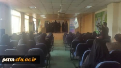 رقابت دانشجویان پردیس و مراکز در مرحله استانی رشته های عترت و معارف دینی (رشته های 9 گانه) و هنرهای گروهی (4گانه)  بیست و هشتمین جشنواره فرهنگی و اجتماعی دانشجویان دانشگاه فرهنگیان 2