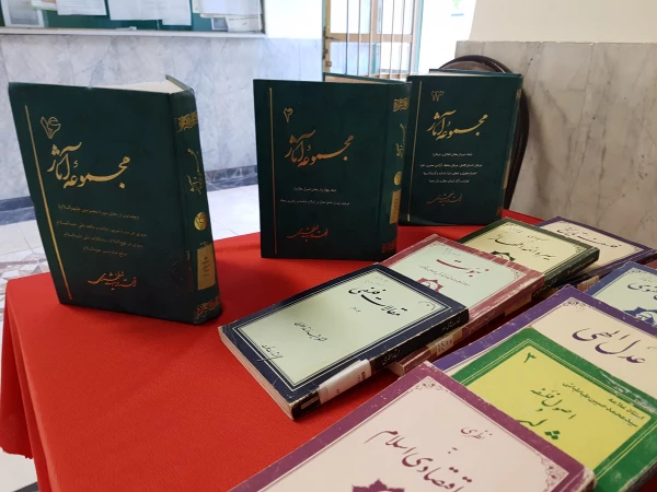 برگزاری نمایشگاه کتاب آثار استاد شهید مطهری به مناسبت هفته معلم 4