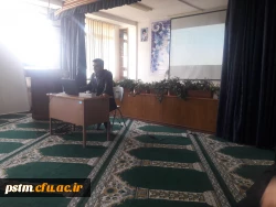 اجرای پیمایش موبایلی(فرم 80سؤالی)