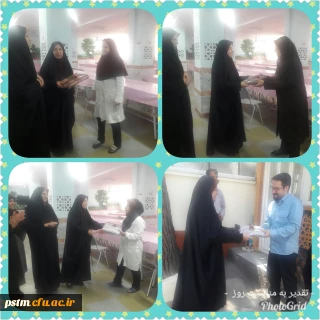 به مناسبت روز جهانی کار و کارگر انجام شد: تجلیل از نیروهای شرکتی شاغل در پردیس