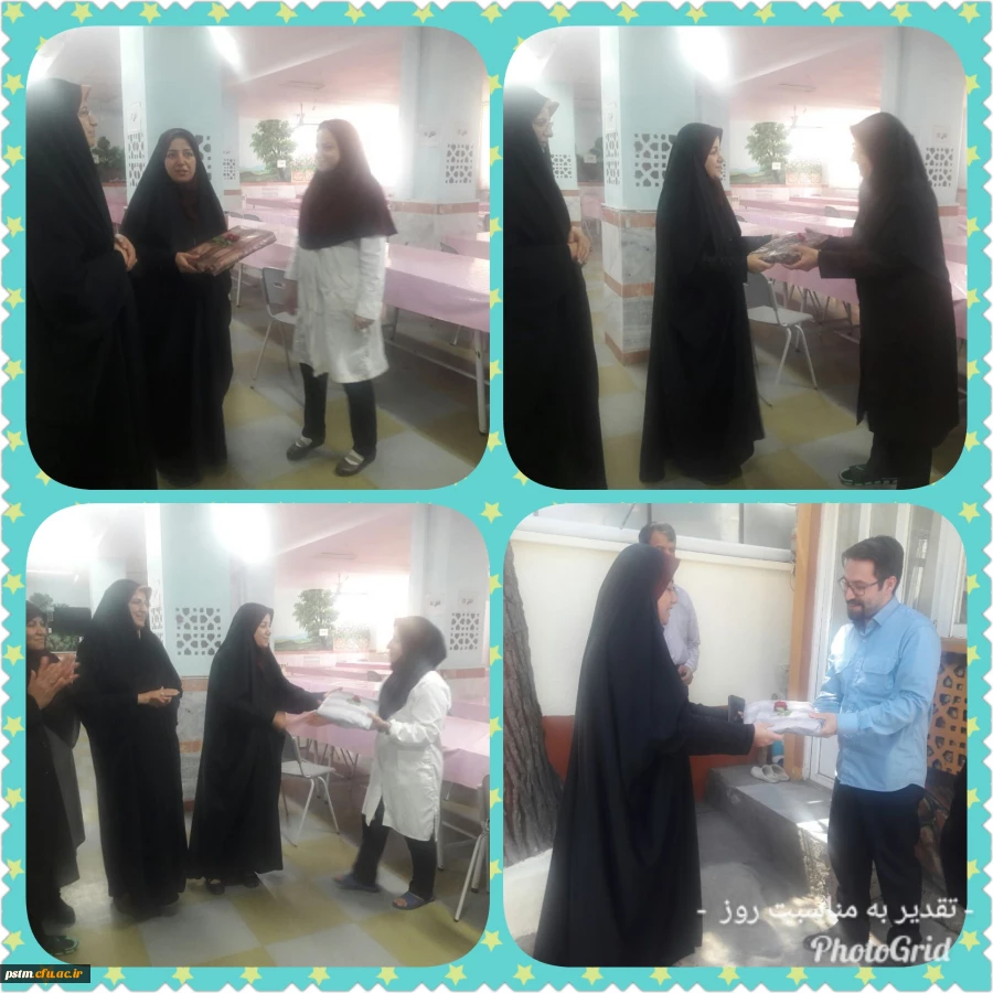 به مناسبت روز جهانی کار و کارگر انجام شد: تجلیل از نیروهای شرکتی شاغل در پردیس 2