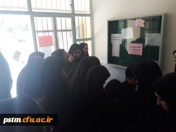 برگزاری انتخابات شورای صنفی دانشجویی پردیس 2