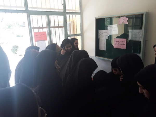 برگزاری انتخابات شورای صنفی دانشجویی پردیس 2