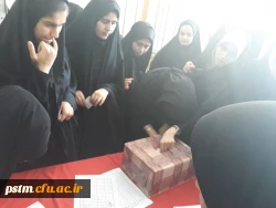 برگزاری انتخابات شورای صنفی دانشجویی پردیس 7