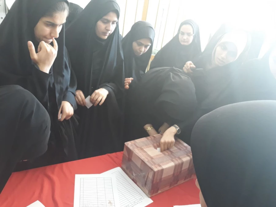 برگزاری انتخابات شورای صنفی دانشجویی پردیس 7