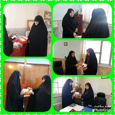 به مناسبت هفته سلامت  انجام شد: کارگاه کمک های اولیه و فوریت های پزشکی-توزیع بروشور به همت مشاور و کانون همیار سلامت-توزیع کشمش به عنوان جایگزین مفید ماده قندی همراه با پیام های تندرستی در بین کارکنان و اساتید به همت کانون طب سنتی 3