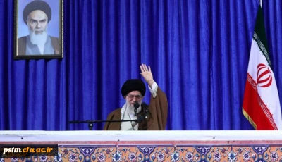 متن کامل سخنان رهبر معظم انقلاب اسلامی در پردیس نسیبه دانشگاه فرهنگیان:
دانشگاه فرهنگیان؛ مرکز ثقل اصلی نظام آموزش و پرورش کشور