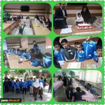 حضور مسئولین، معلمان و دانش آموزان مدرسه همکار شهید مرادی در پردیس و برگزاری مراسم تقدیر از معلمان