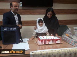 حضور مسئولین، معلمان و دانش آموزان مدرسه همکار شهید مرادی در پردیس و برگزاری مراسم تقدیر از معلمان 15