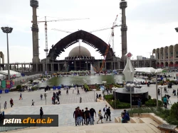 نمایشگاه کتاب تهران